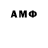 Экстази Cube AKIYAROV