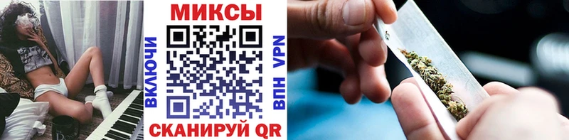 БУТИРАТ GHB  цены наркотик  Тимашёвск 