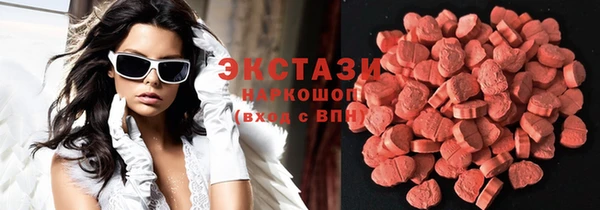не бодяженный Медвежьегорск