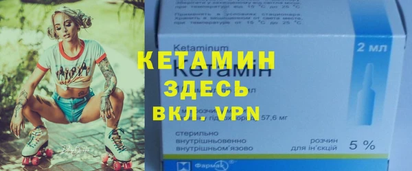 винт Мегион