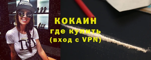 не бодяженный Медвежьегорск