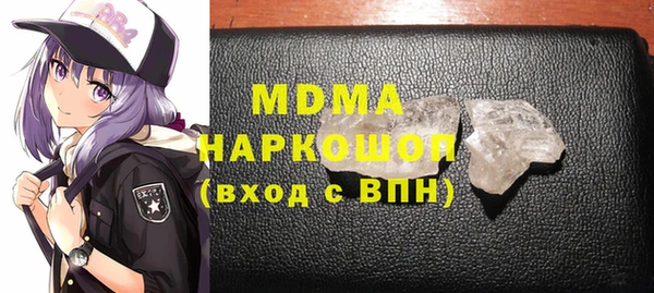 не бодяженный Медвежьегорск