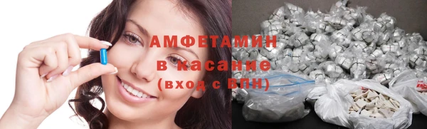 метадон Медногорск