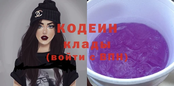 mix Майский
