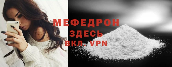 a pvp Михайлов