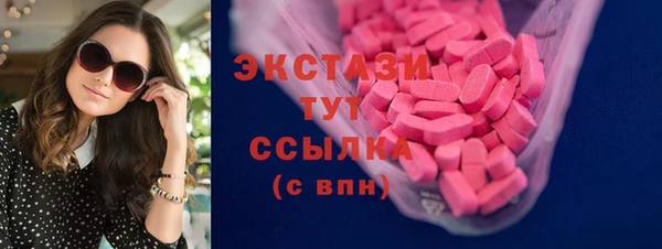 метадон Медногорск