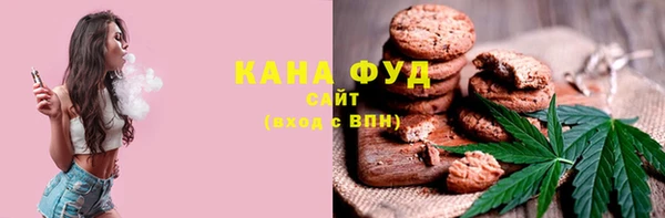 не бодяженный Медвежьегорск