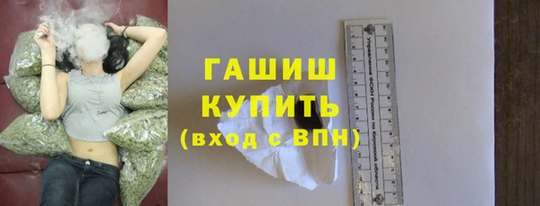скорость Новоуральск