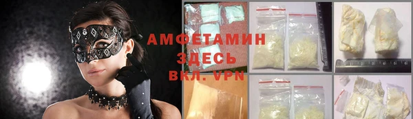 винт Мегион
