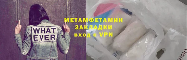 не бодяженный Медвежьегорск