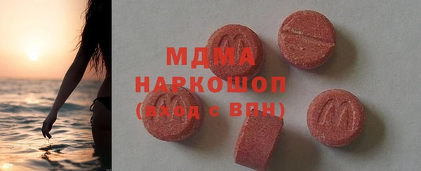 соль курить ск Михайловск