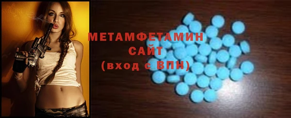 метадон Михайловка