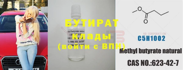 a pvp Михайлов