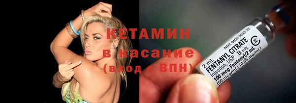 не бодяженный Медвежьегорск