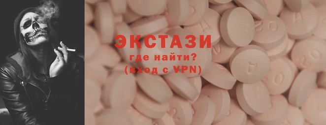 метадон Михайловка