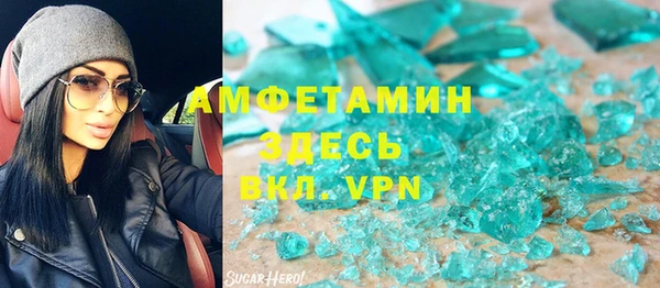 не бодяженный Медвежьегорск
