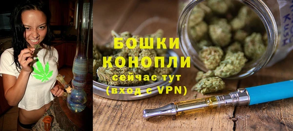 скорость Новоуральск