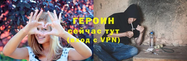 a pvp Михайлов
