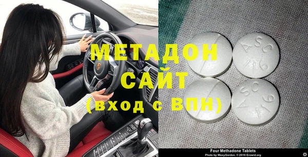 соль курить ск Михайловск