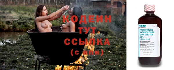 винт Мегион